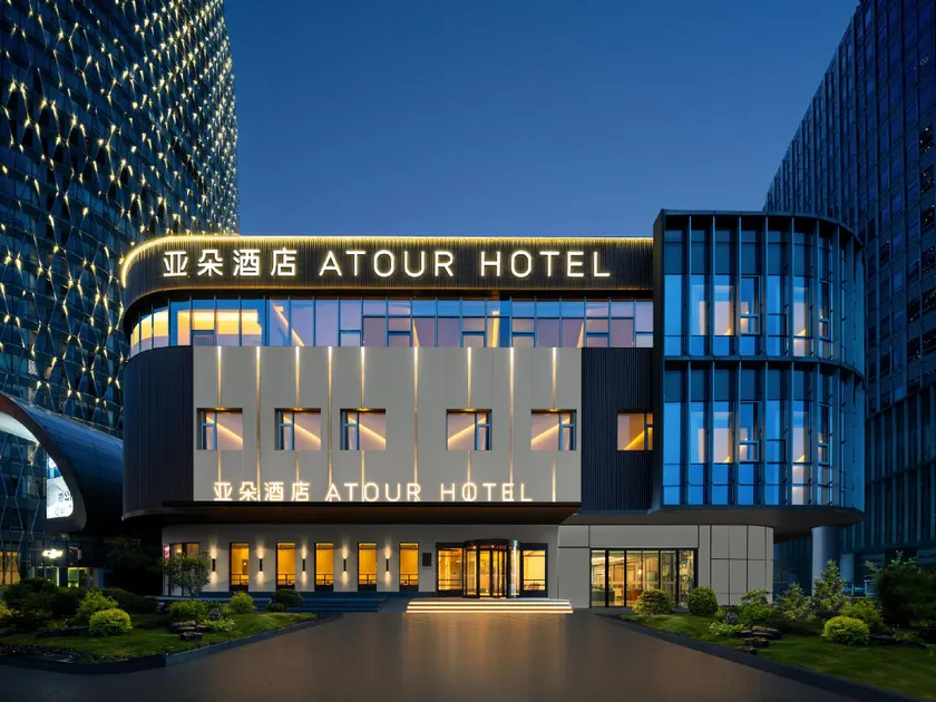Atour Hotel Shanghai North Bund Riverside International Plaza - Image 1