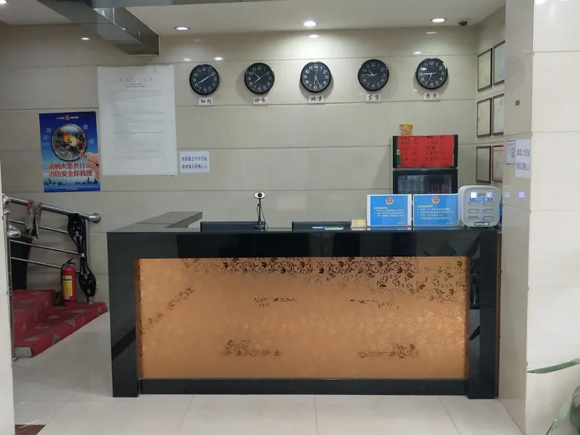 Nanjia Business Hotel (Nanzhuang Xingtou Market Branch) - Image 1