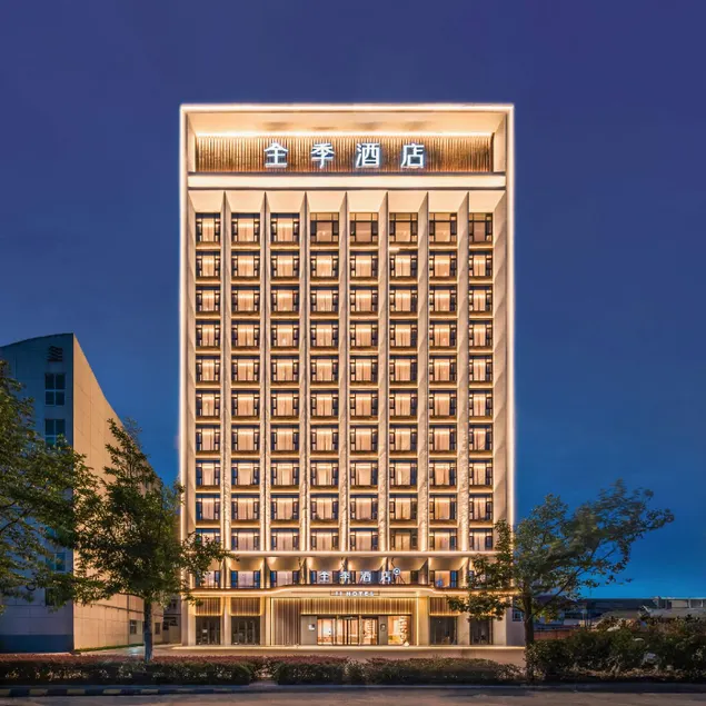 JI Hotel (Hanzhong Mian County Jinniu Avenue) - Image 1