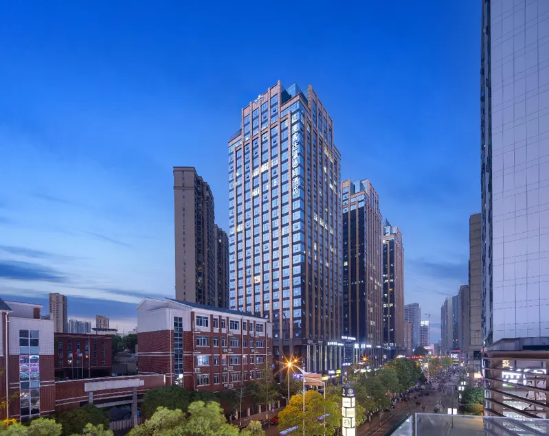 Changsha Maikeda Wyndham Hotel (Desiqin Provincial Government Branch) - Image 1