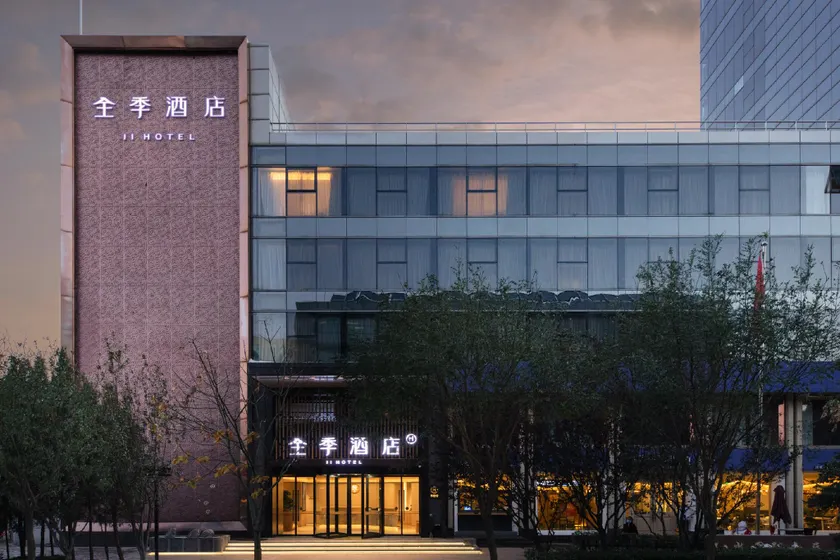 JI Hotel Beijing Workers' Stadium West Gate - Image 1