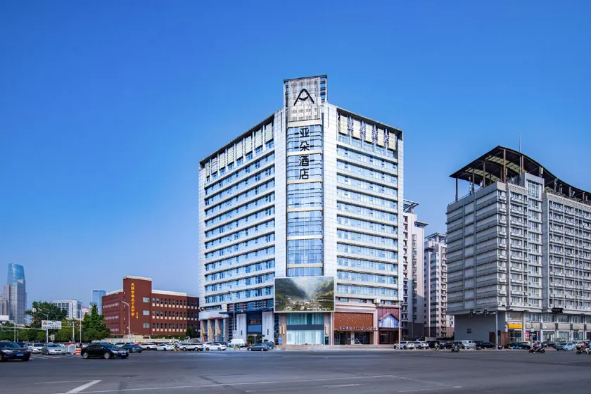 Atour Hotel Tianjin University Haiguang Temple - Image 1