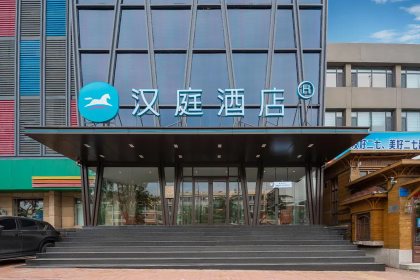 Hanting Hotel Jinan Yingxiongshan Road - Image 1