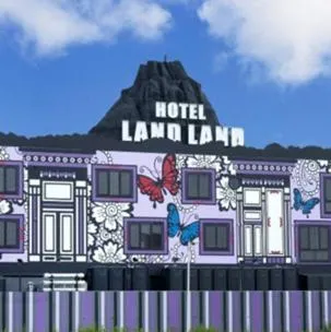 ホテル ランドランド -Adult Only- - Image 1