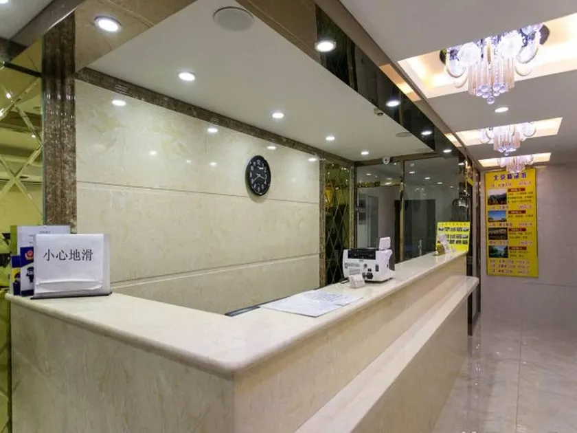 Beijing Oriental Hotel - Image 1
