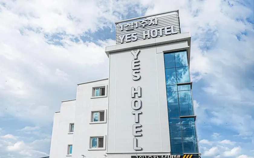 Gyeongju Yes Self Check-in Hotel - Image 1