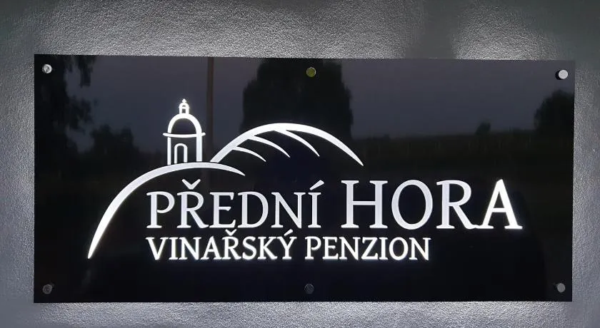 Vinařský penzion Přední Hora - Image 1