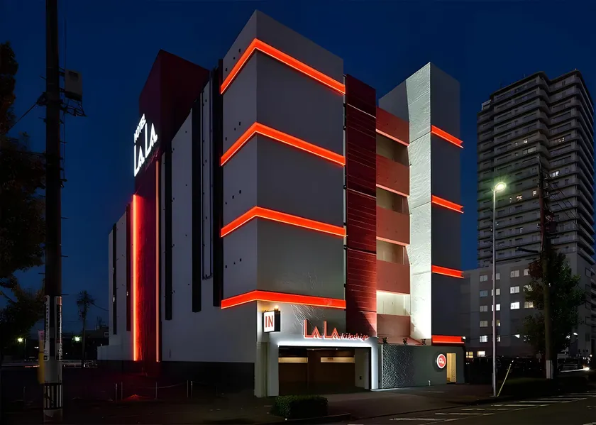 Hotel LALA - Kitashiga - (Adult Only) - Image 1