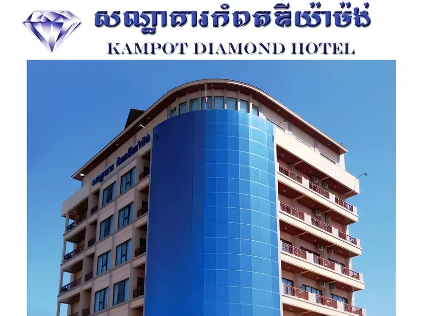 Kampot Diamond Hotel - Image 1
