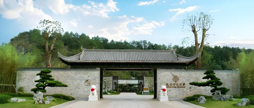 Grand House Shangrao Yuelu - Image 1