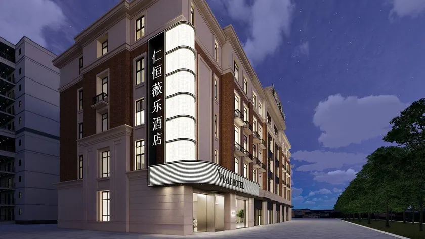 Viale Tianjin Hotel - Image 1
