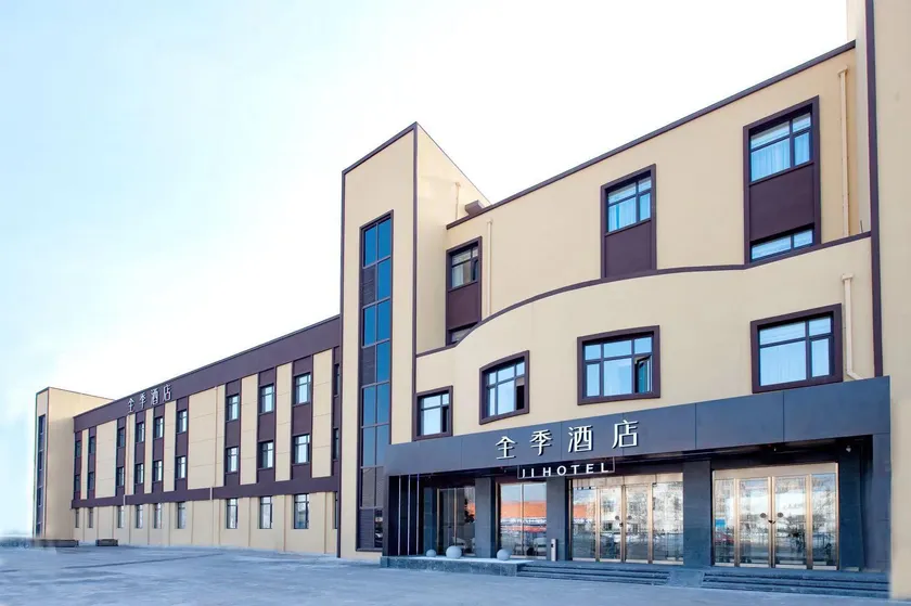 Ji Hotel Changchun Jingkai District Pudong Road - Image 1