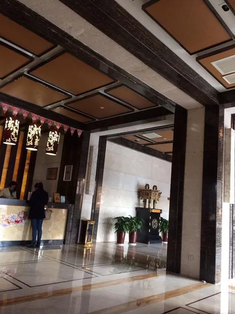 Haina Baichuan Hotel - Image 1