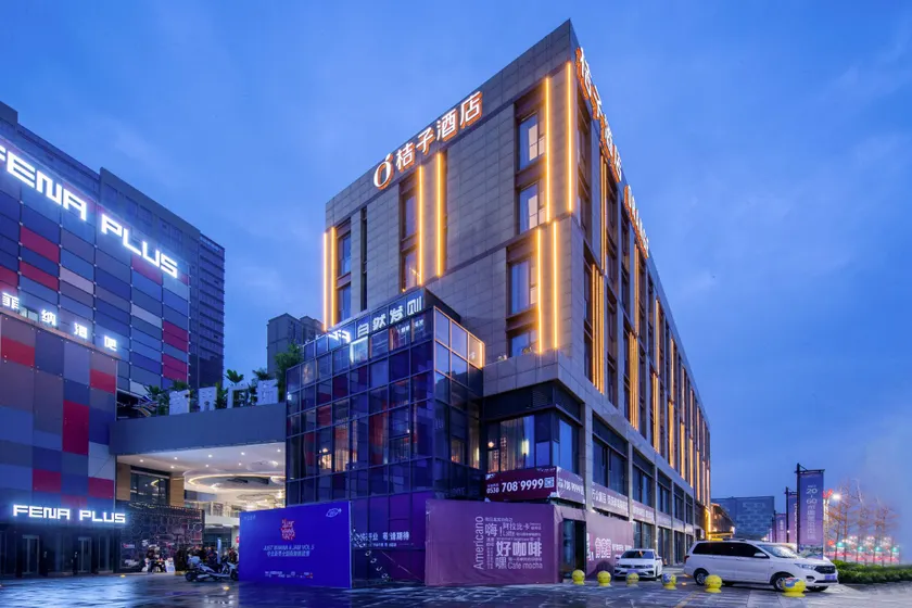 Orange Hotel Heze Zhongbei Xinduxin - Image 1