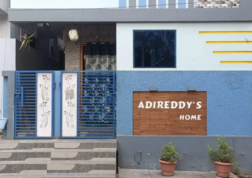 Adireddy"s Home - Image 1
