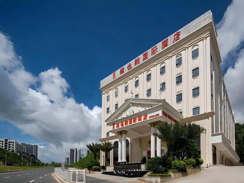 Vienna International Hotel Shenzhen Bantian Jihua Road Shangxue - Image 1