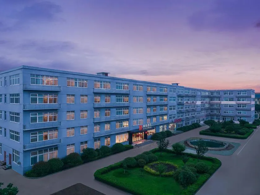 Borrman Hotel  (Yankuang Donghua Branch, West Outer Ring Road, Zoucheng) - Image 1