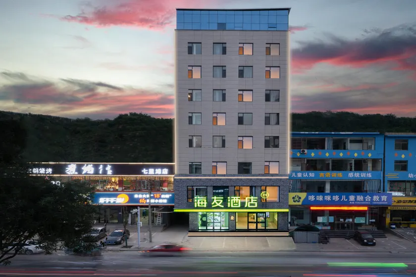 Hi Inn Lvliang Longshan Road - Image 1