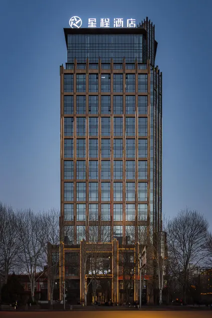 Starway Hotel Yinchuan Yuehai Xintaindi Wanda Plaza - Image 1