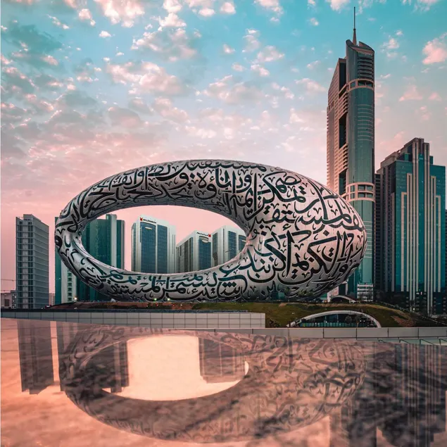 Crowne Plaza Hotel Dubai - Image 1
