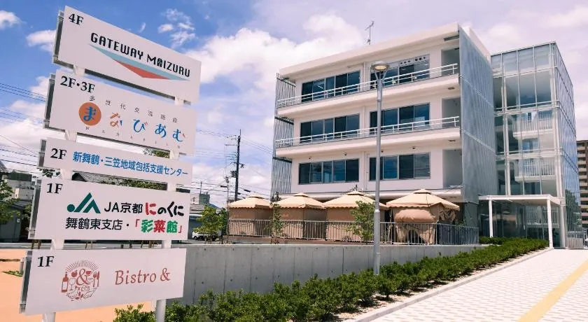 GATEWAY MAIZURU - Image 1