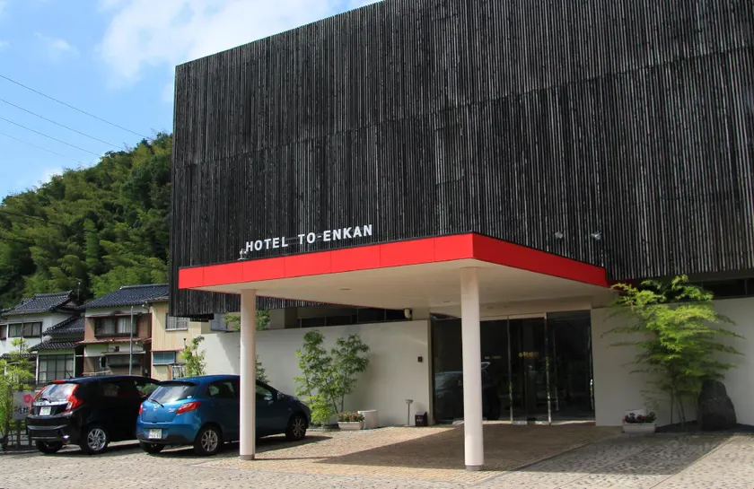 Toenkan - Image 1