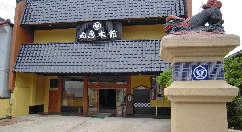 Ryokan Marue Honkan - Image 1