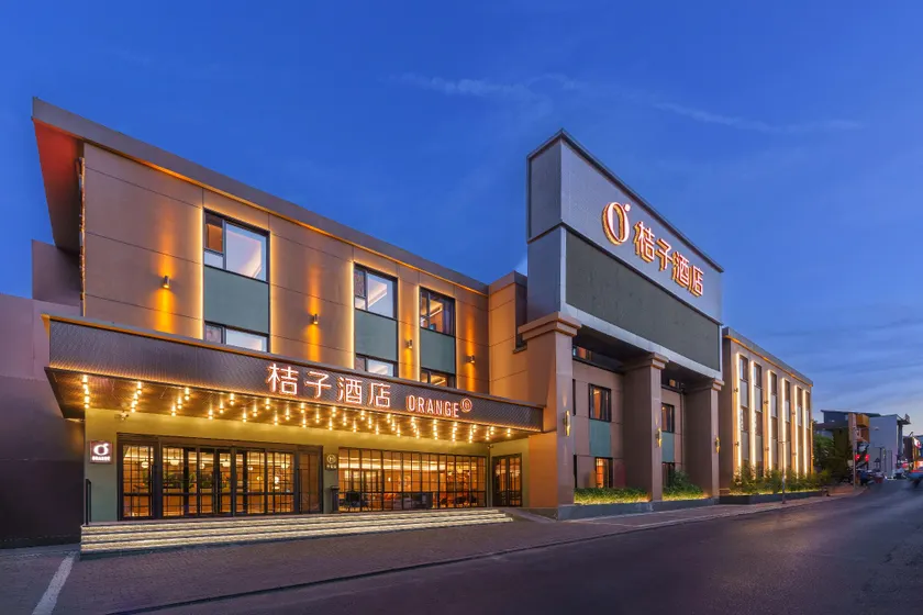 Orange Hotel Dalian High-tech Wanda Plaza - Image 1