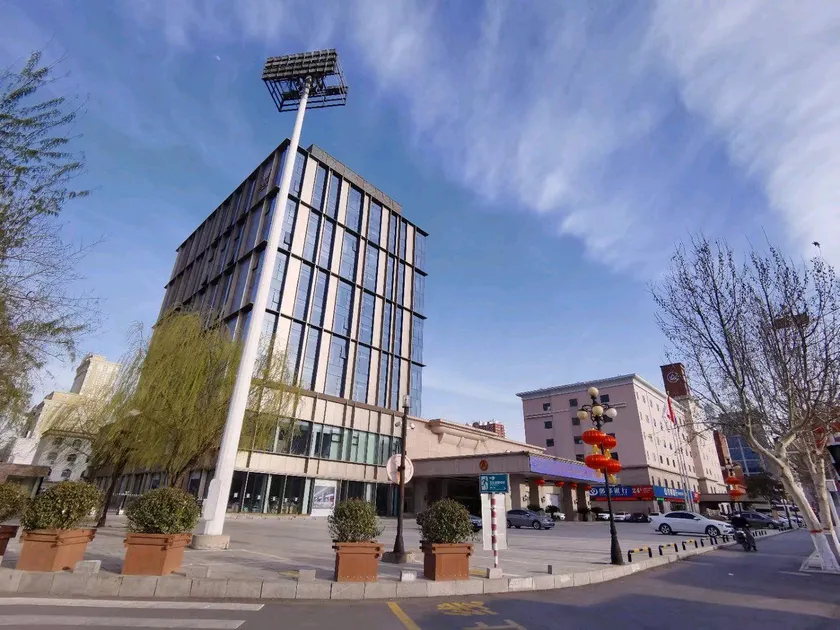 Starlight International Business Hotel - Image 1