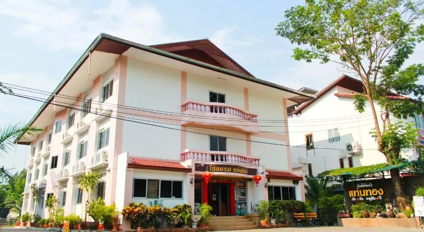 Thaen Thong Hotel - Image 1