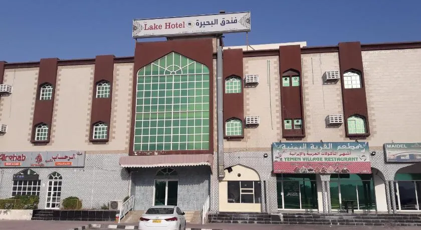 Lake Hotel - Image 1