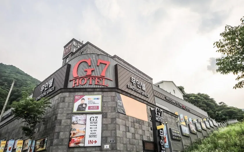 Ulsan Youngnam Alps G7 - Image 1