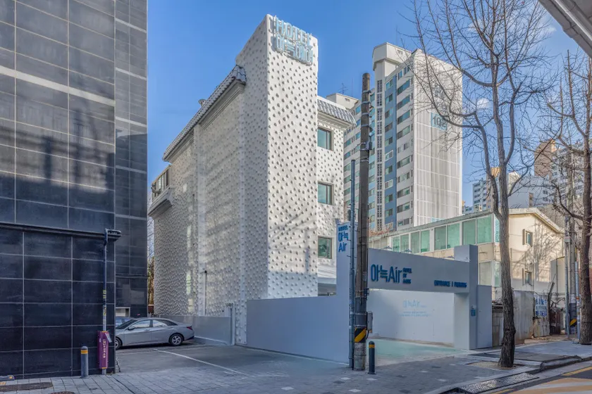 Anook Air Hotel Gaebong - Image 1