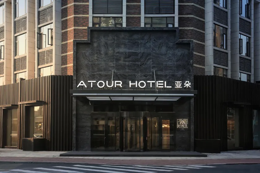 Atour Hotel Jinan High-Speed East Railway Station - Image 1