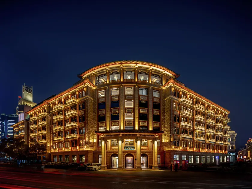 Xiamen Lujiang Harbourview Hotel - Image 1
