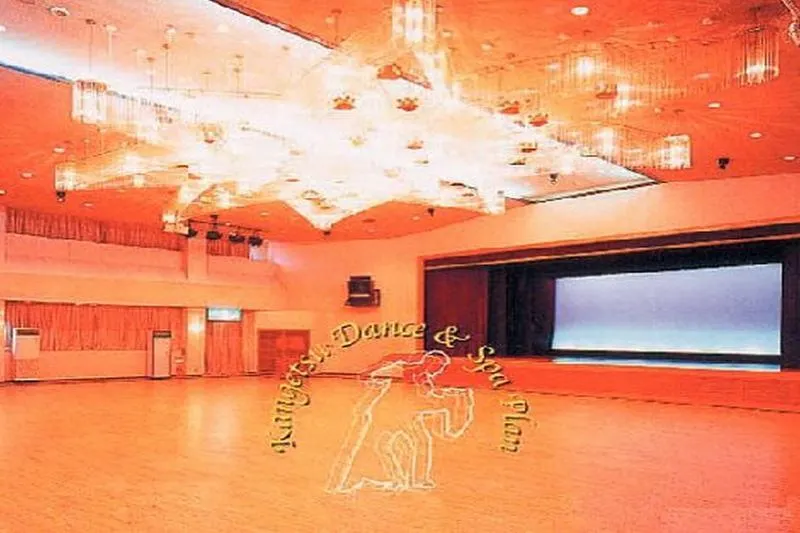 Tsukioka New Hotel Kangetsu (Furinya) - Image 1