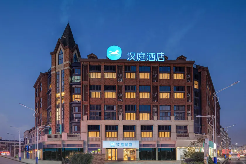 Hanting Hotel Taizhou Jiangyan Pedestrian Street - Image 1