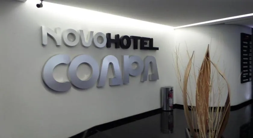 Novo Coapa - Image 1