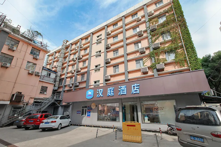 Hanting Hotel Nanjing Shanghai Road Metro Station - Image 1
