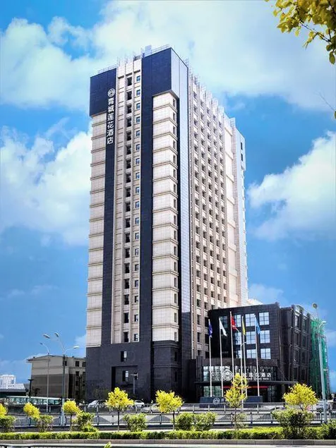 Qingcheng Lotus Hotel (Hohhot East Station Branch) - Image 1