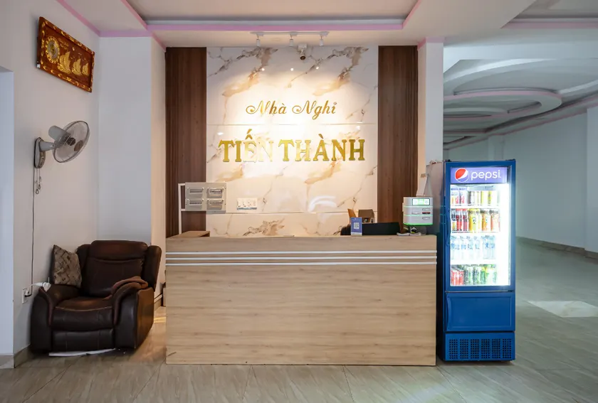 HOTEL BỐN MÙA 四季酒店 - Image 1
