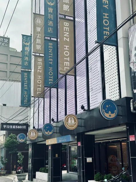 Benz Hotel - Image 1