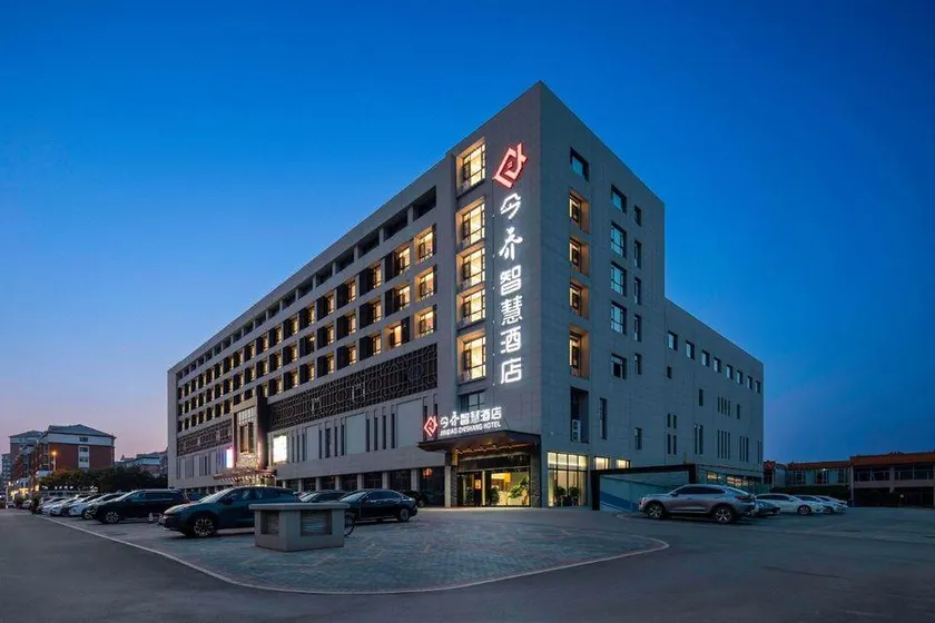 Jinqiao Zhihui Hotel (Shuozhou Wanda Plaza) - Image 1