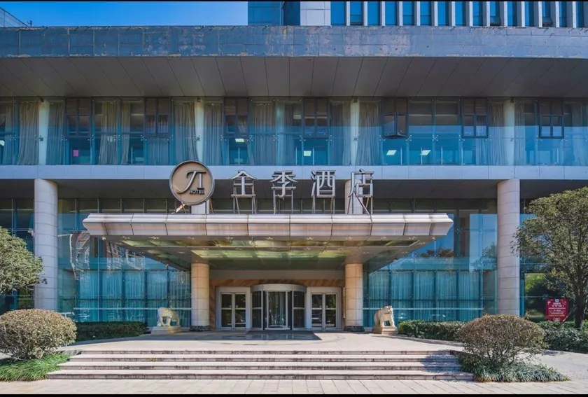 Ji Hotel Kunming Biji Plaza - Image 1