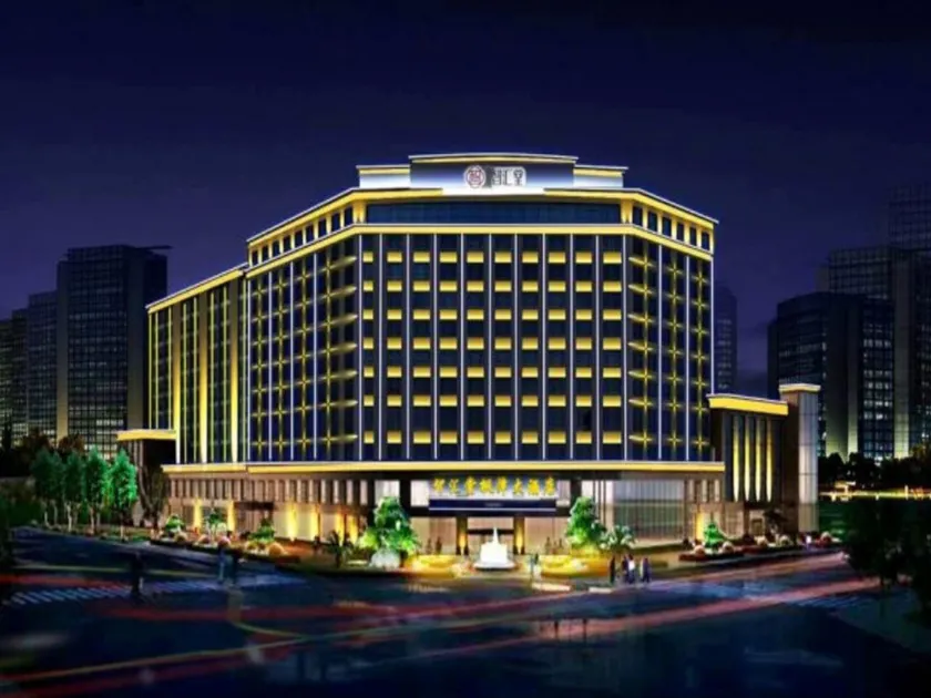 Zhihuitang Fengze Hotel - Image 1
