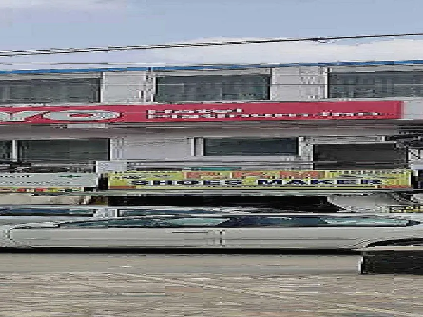 Hotel O Platinum Inn - Image 1