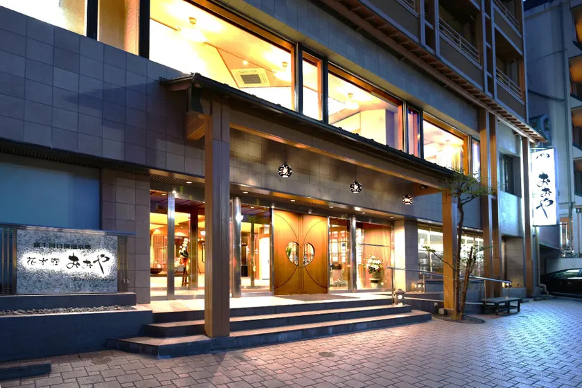 Kasuitei Ooya - Image 1
