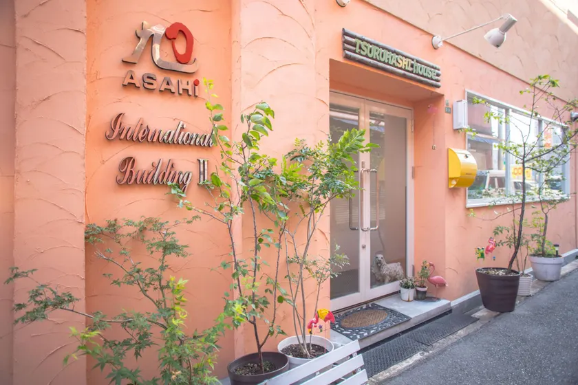 Osaka Tsuruhashitei Hotel Asahi group 大阪鶴橋亭ホテル - Image 1