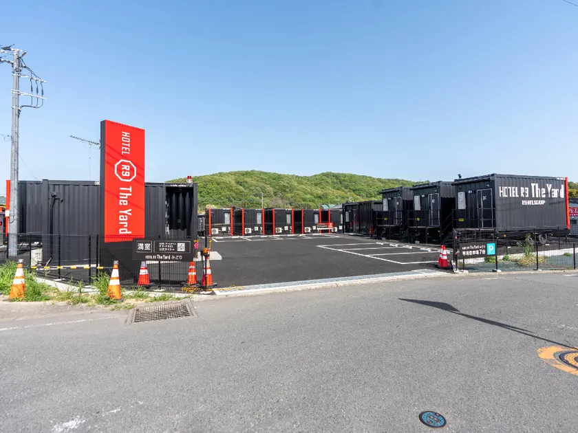 HOTEL R9 The Yard Midori - Image 1