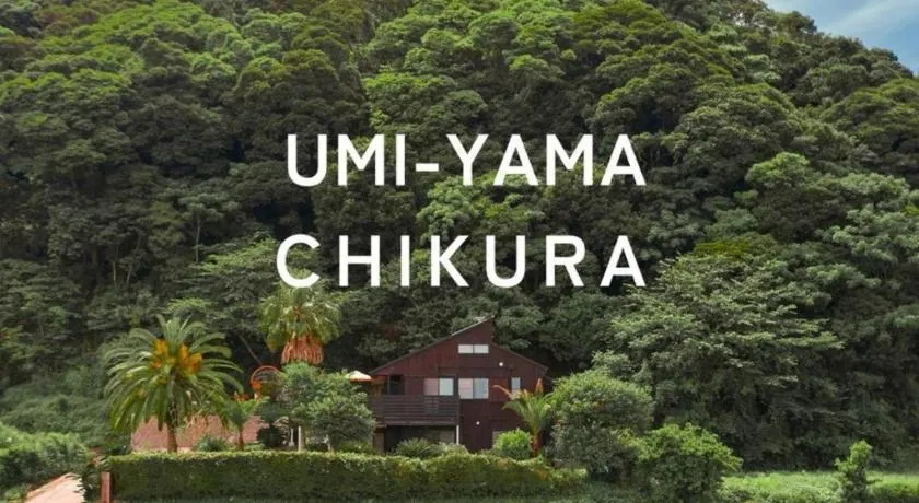 Umiyama Chikura - Image 1